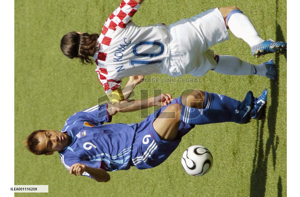 Japan vs. Croatia in World Cup