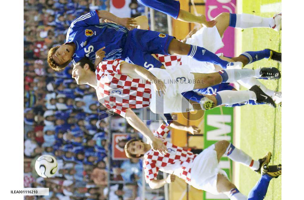 Japan vs. Croatia in World Cup
