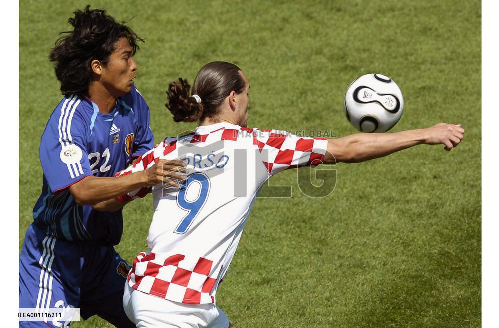 Japan vs. Croatia in World Cup