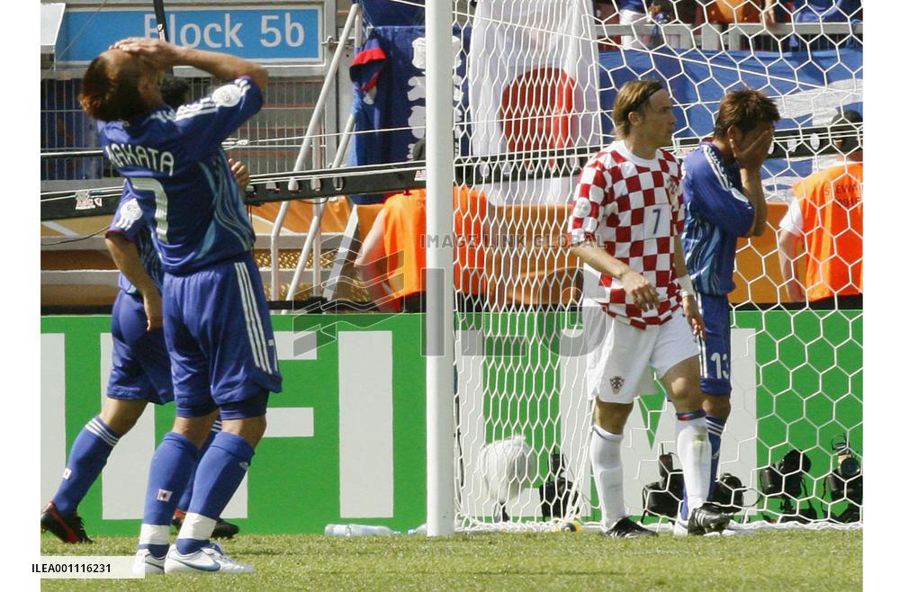 Japan vs. Croatia in World Cup