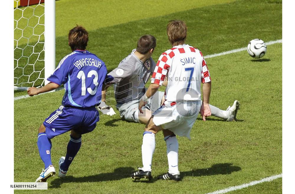 Japan vs. Croatia in World Cup