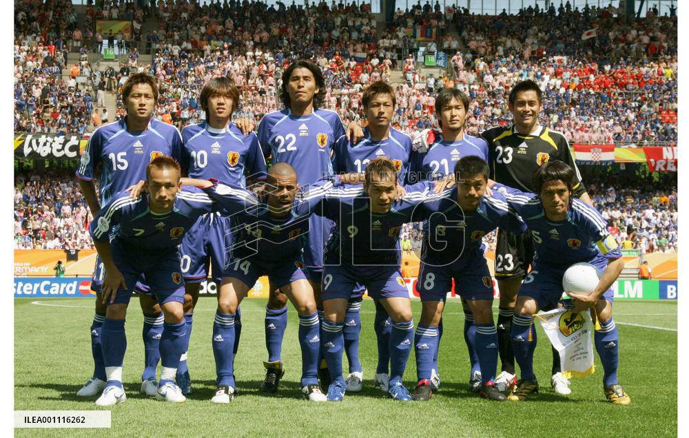 Japan, Croatia draw 0-0 in World Cup Group F match