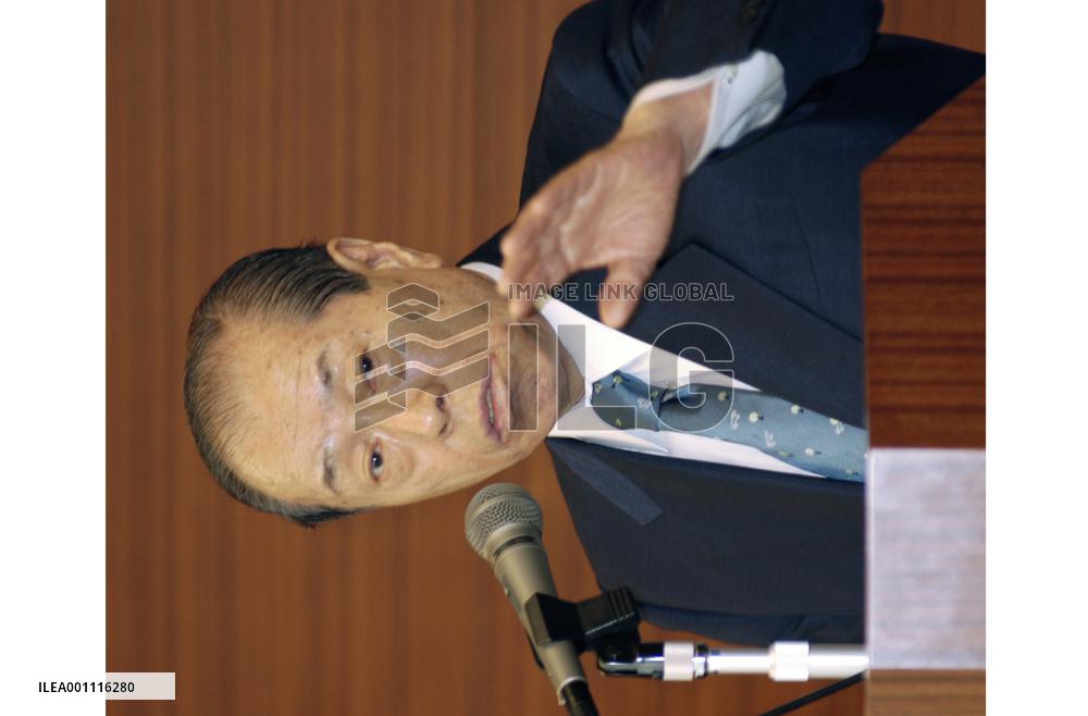 Ex-LDP strongman calls for BOJ chief Fukui's resignation