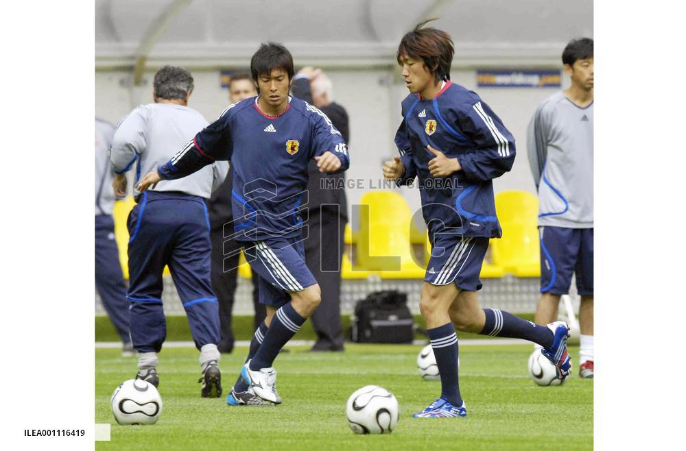 Scene of Japan in a training session at World Cup