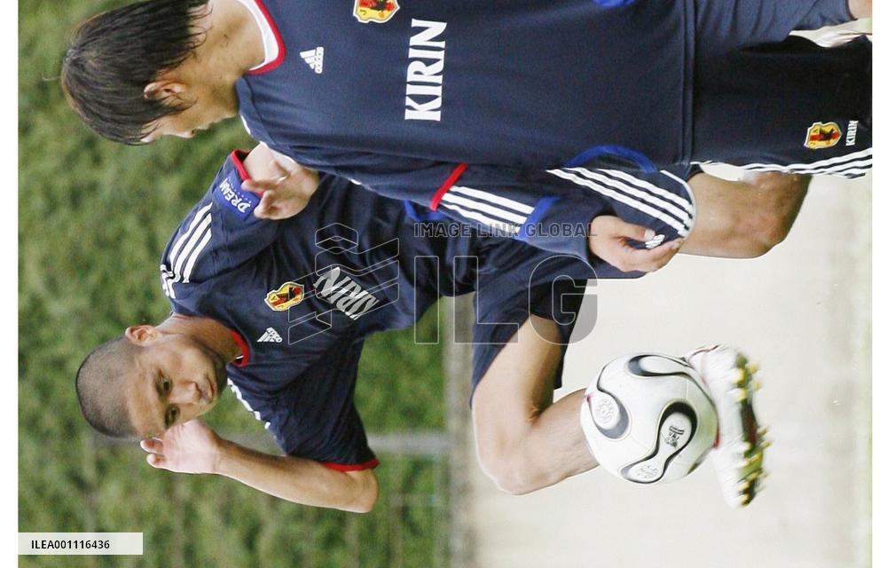 Japan tune up for World Cup match against Brazil