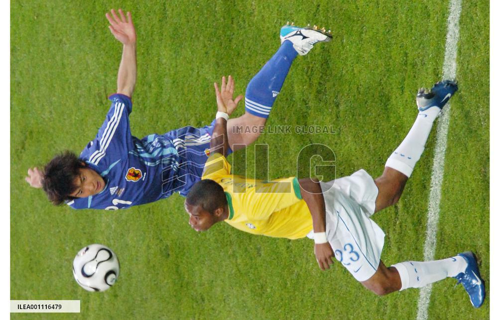 Japan vs. Brazil in World Cup