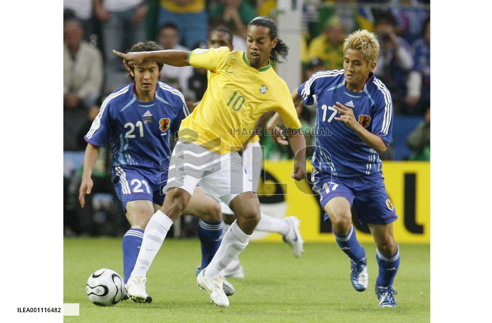 Japan vs. Brazil in World Cup
