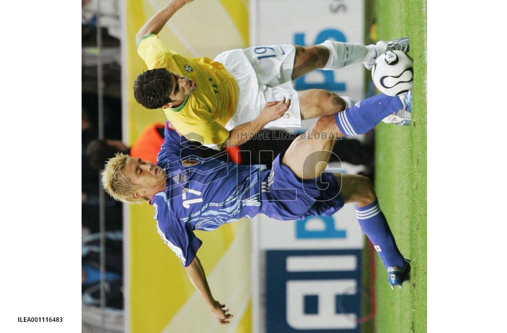Japan vs. Brazil in World Cup