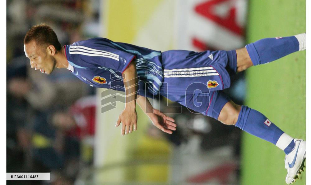 Japan vs. Brazil in World Cup