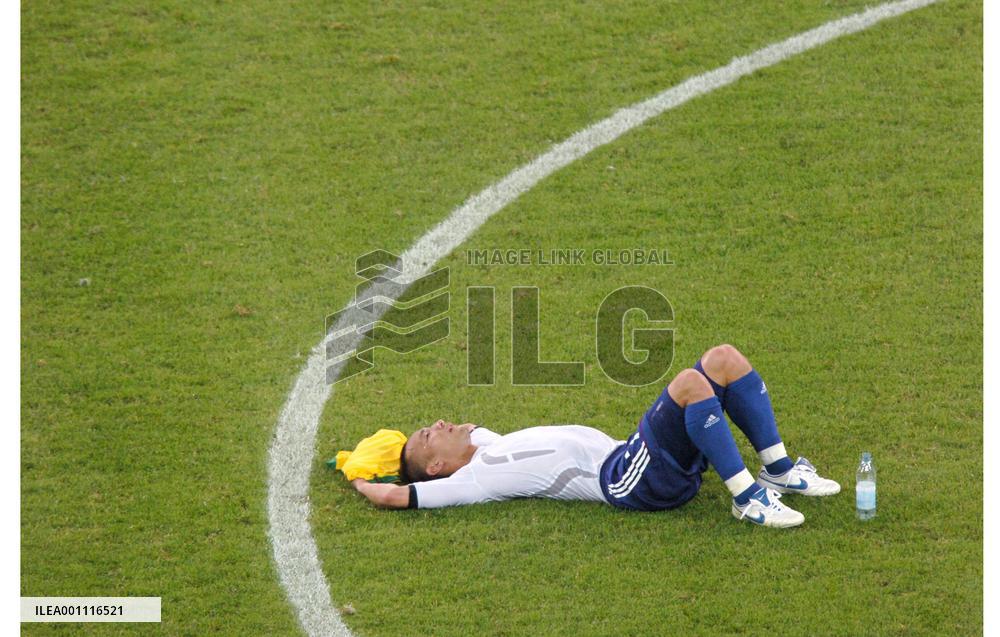 Japan beaten by Brazil 4-1 in World Cup Group F match