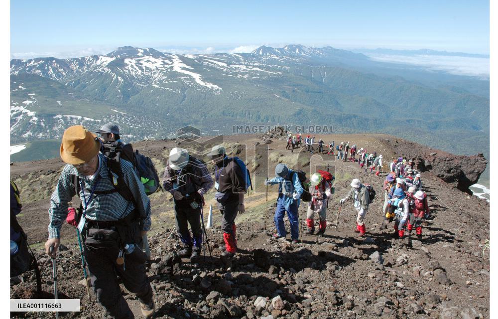 Mt. Daisetsu in Hokkaido opens to public for this season