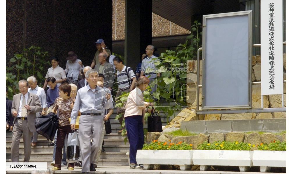 Hankyu, Hanshin shareholders OK major railway merger