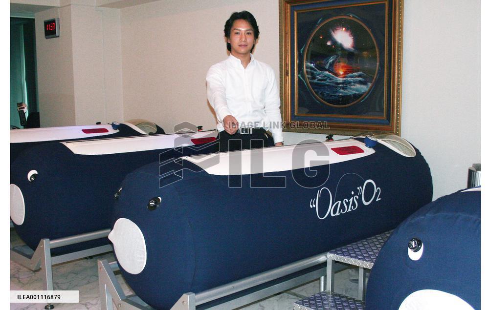 Oxygen business picking up in Japan