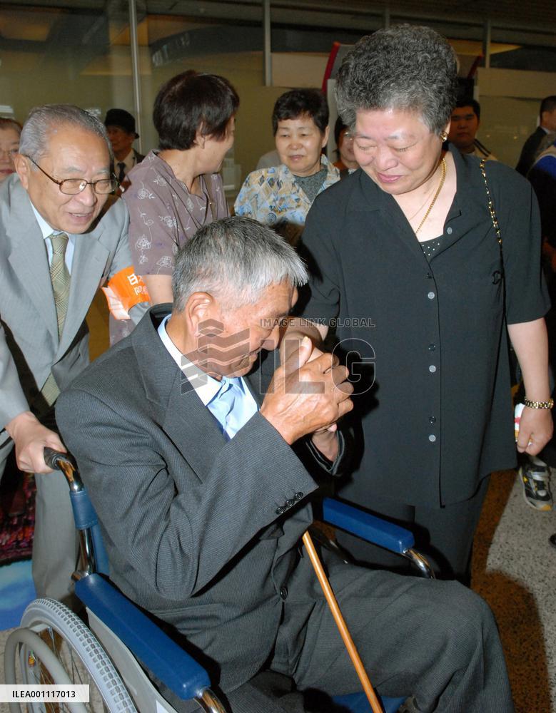 Japanese living in Russia returns to Japan for 1st time in 67 yrs