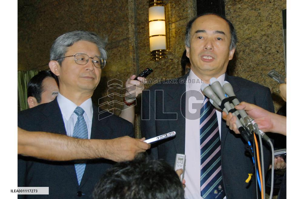 Japan, China apart on main points in gas row, agree on panel