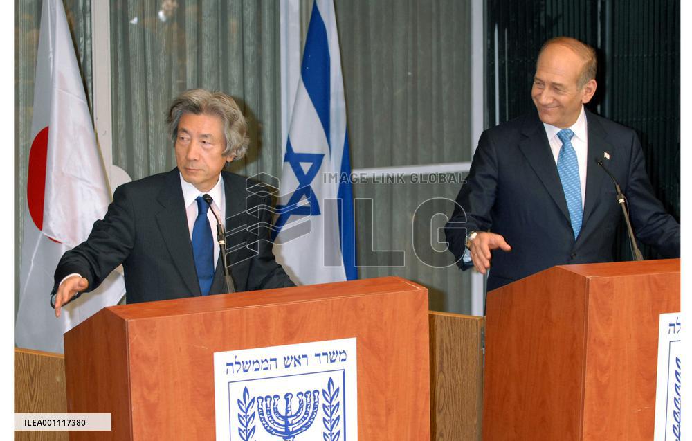 Koizumi visits Israel