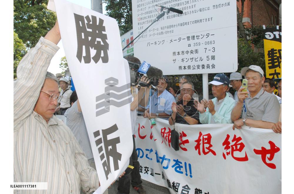 Court orders state to compensate workers for black lung disease