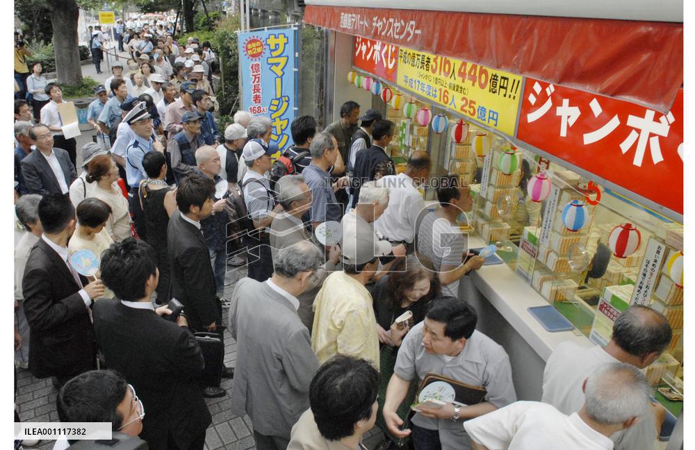 'Summer Jumbo' lottery tickets go on sale