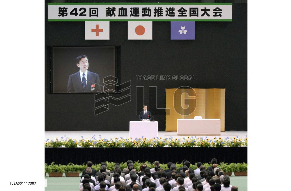 Crown prince attends blood donation campaign meeting