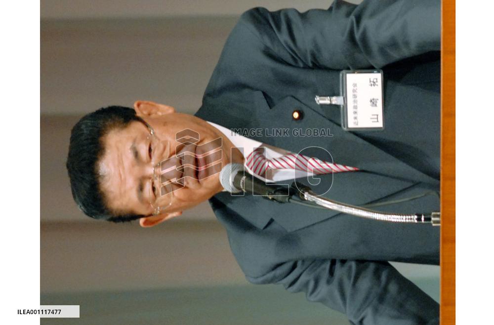 Japan-China ties should be improved: Yamasaki