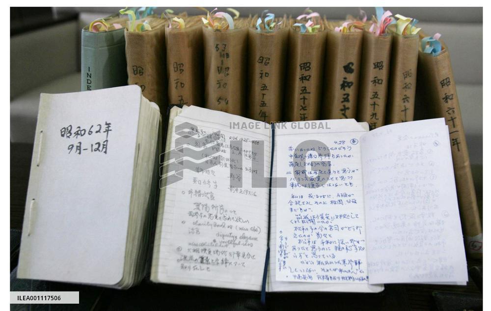 Emperor Hirohito vexed at Yasukuni's honoring war criminals