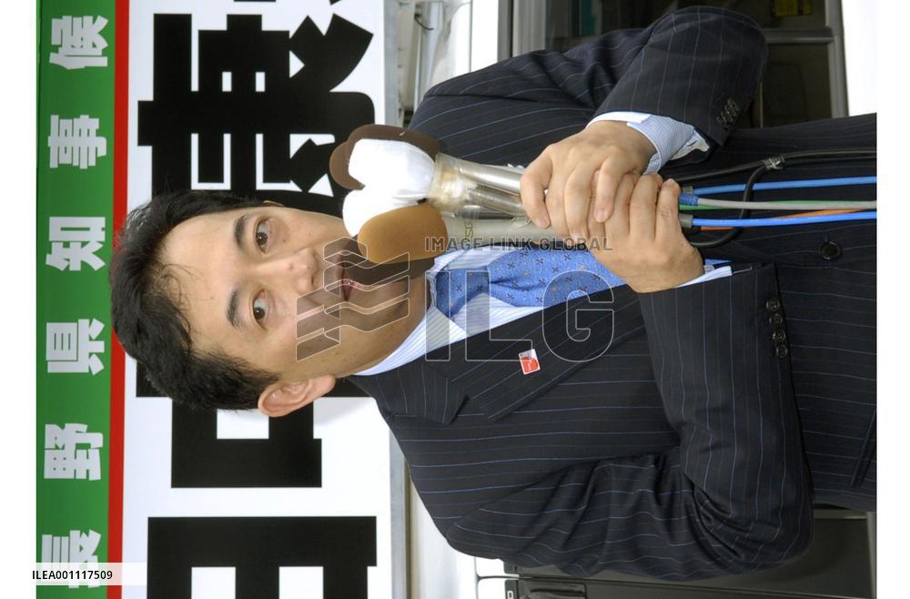 Incumbent Tanaka, ex-lawmaker Murai run for Nagano governor