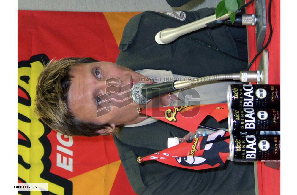 Norwegian striker Johnsen arrives in Japan to play for Nagoya Grampus Eight