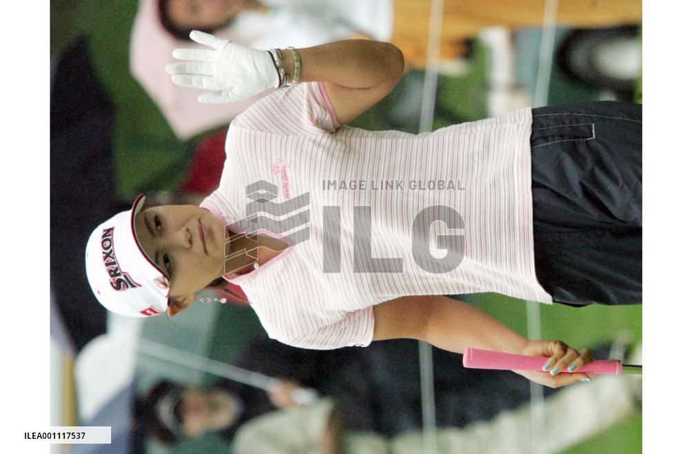 Yokomine moves 2 shots clear at Philanthropy C'ship