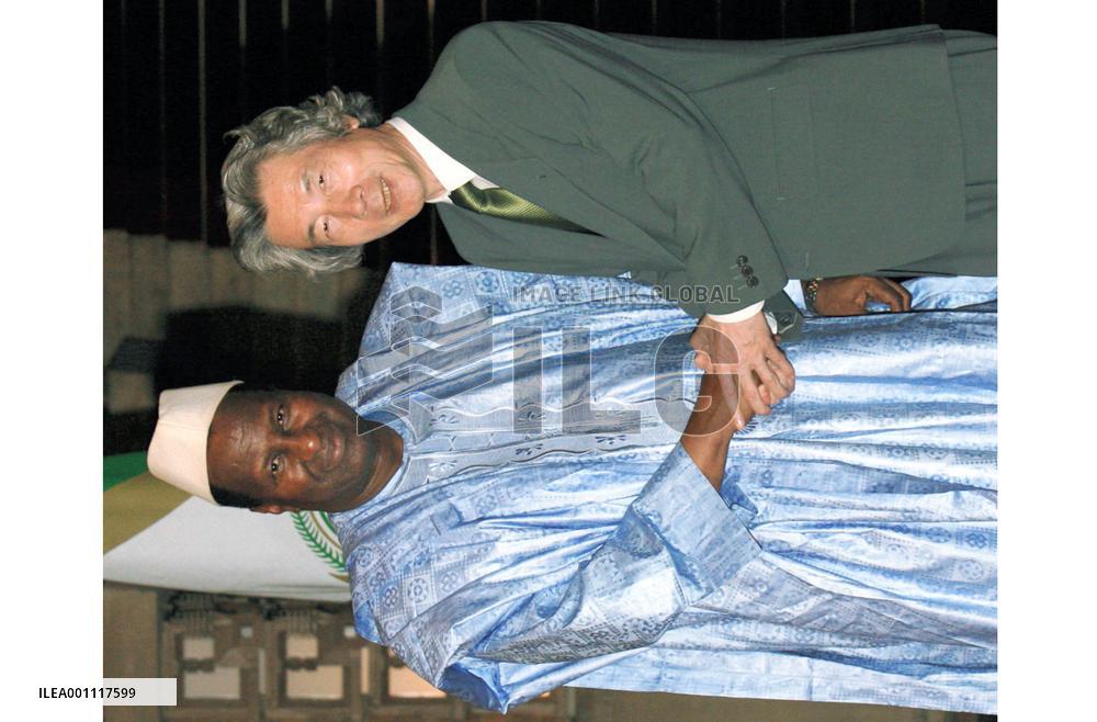 Japan unveils award to honor medical researchers working for Africa