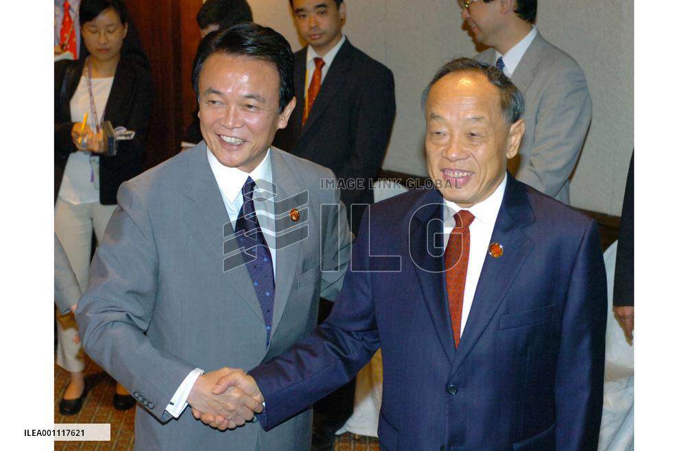 Japan, China hold talks in Kuala Lumpur