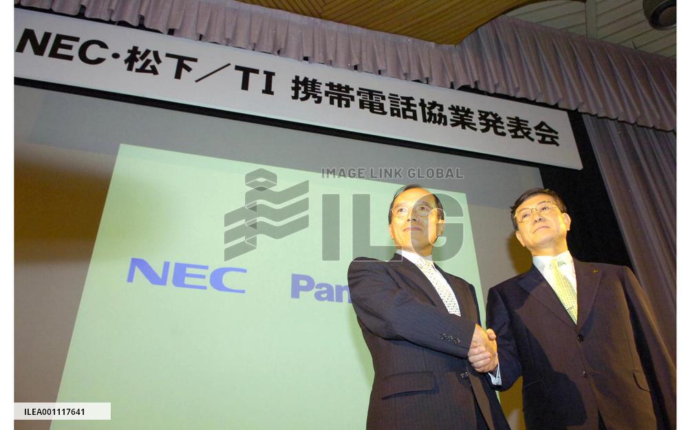 NEC, Matsushita to form joint venture for cellphone development