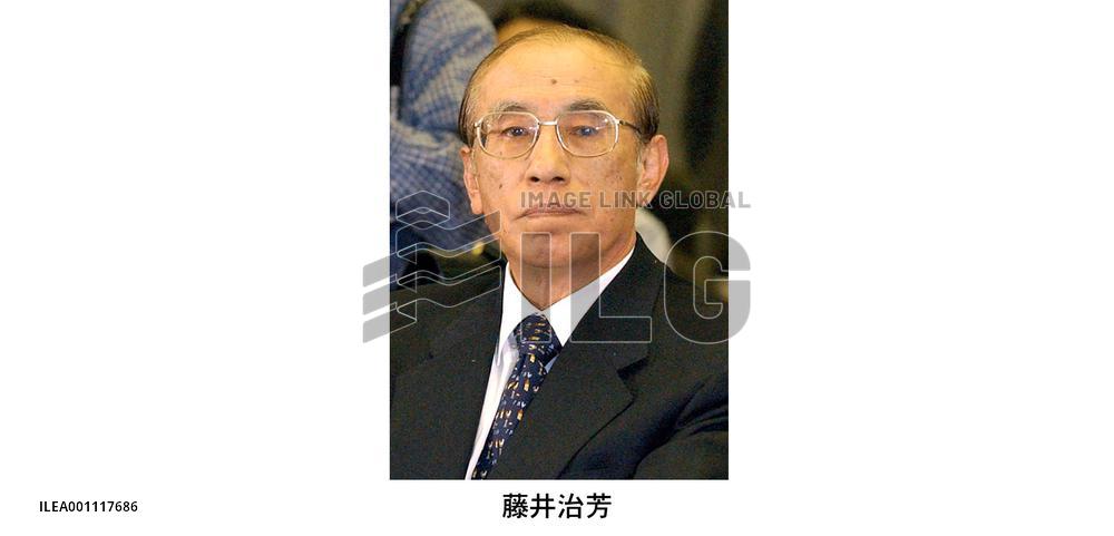 Court dismisses libel suit by ex-Japan Highway Public Corp. head