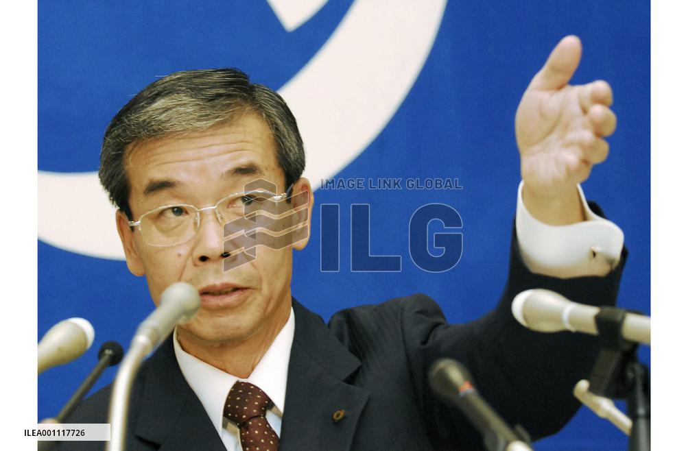 Oji to launch hostile takeover bid for Hokuetsu Wed.
