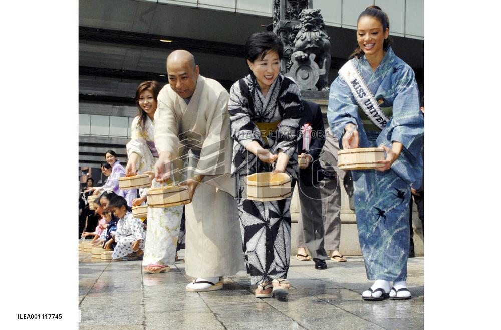 Miss Universe, kabuki actor join Cool Biz operation