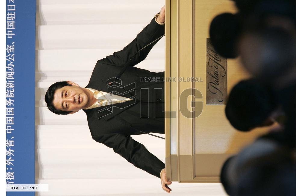 Abe expresses hope for better ties with China