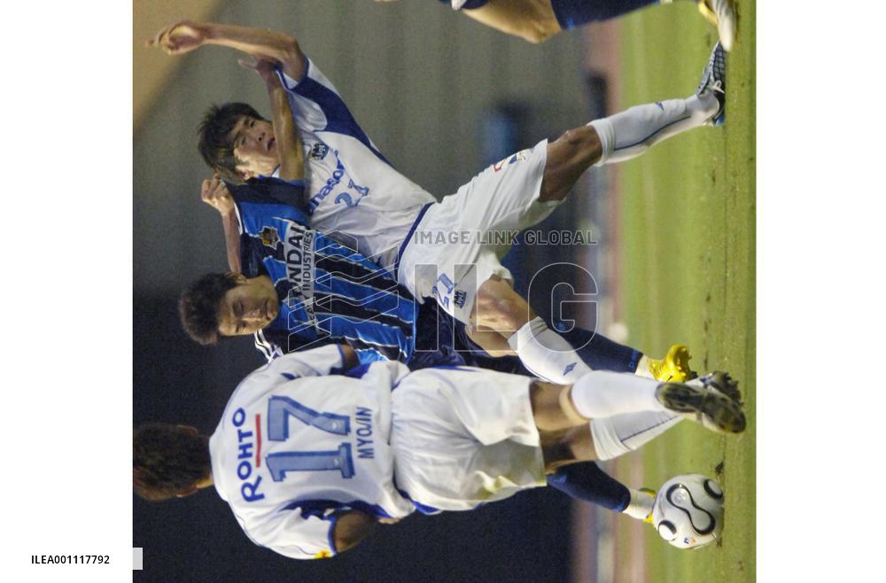 Ulsan hit Gamba for 6 to register 1st win in A3 Cup