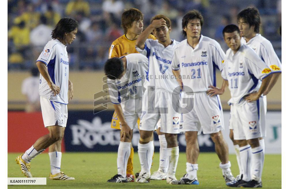Ulsan hit Gamba for 6 to register 1st win in A3 Cup