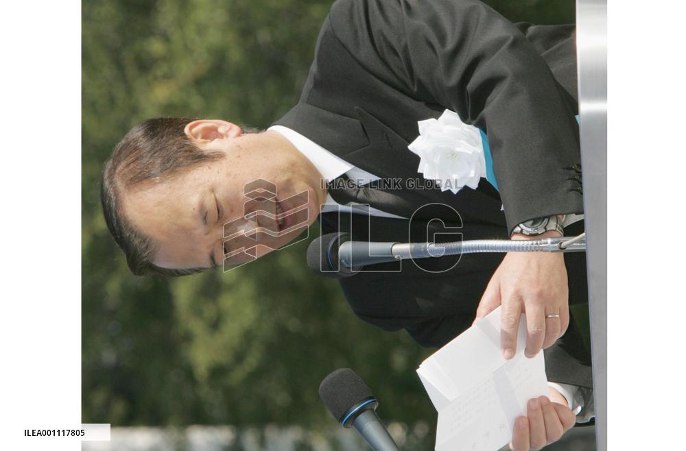 Hiroshima marks 61st anniversary of atomic bombing