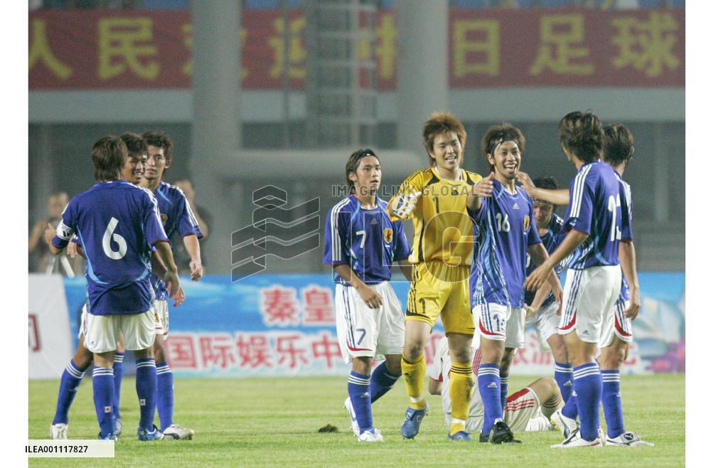 Japan beat China in U-21 soccer friendly