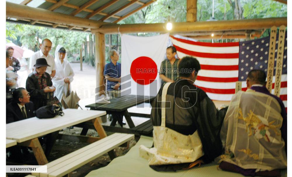 Memorial service held for U.S. crewmen of B-29 shot down over Chiba