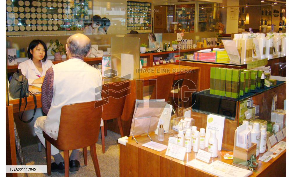 Drinks containing medicinal herbs gaining popularity