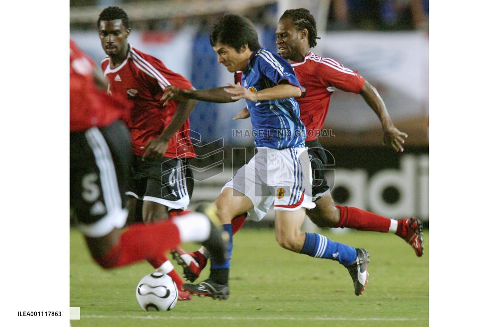 Japan vs Trinidad &amp; Tobago friendly