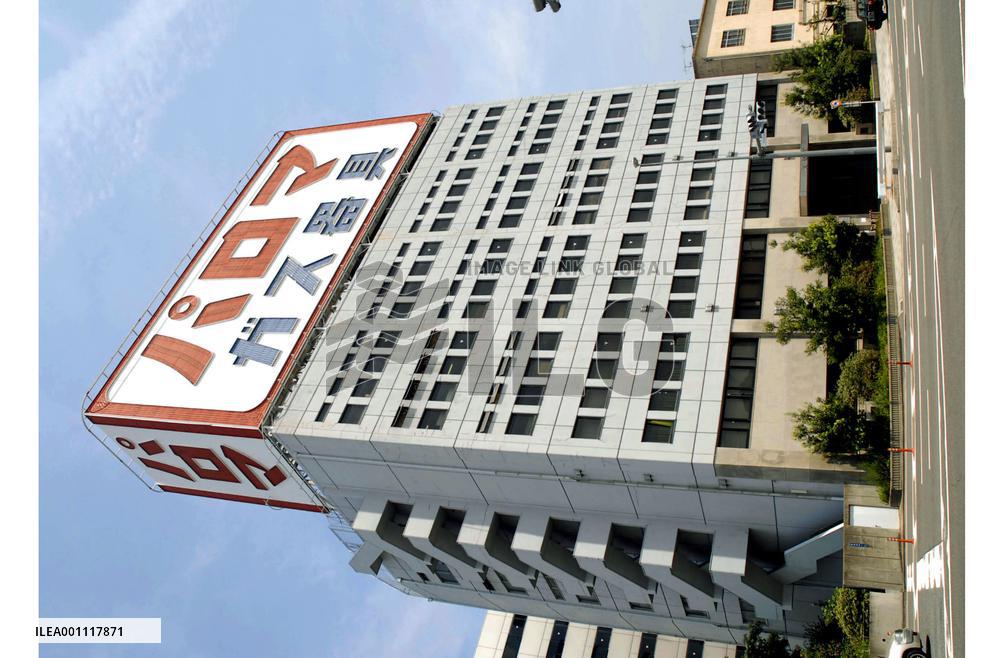 Paloma offices, factory raided over CO poisoning