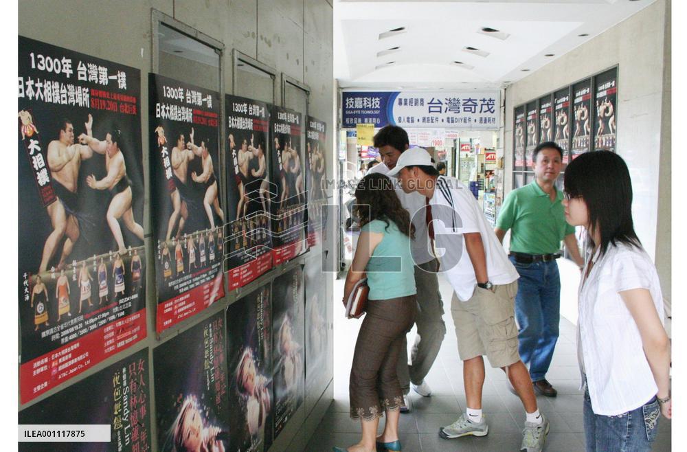 Sumo wrestlers to perform in Taiwan