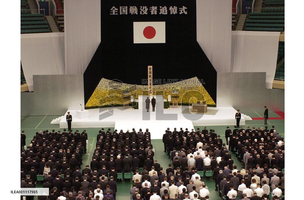 Japan marks 61st anniversary of the end of World War II
