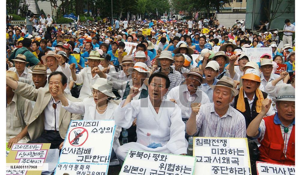 S. Korea blasts Koizumi's shrine visit