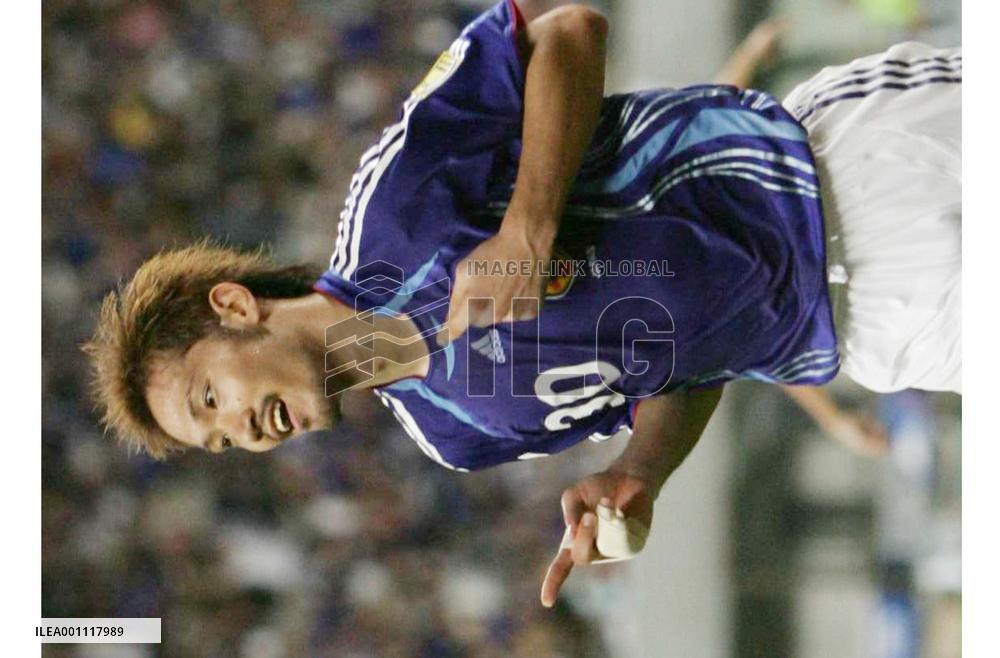 Japan vs Yemen in 2007 Asian Cup Group A qualifier