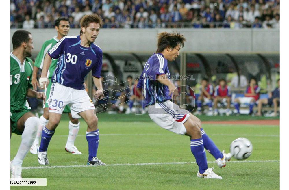 Japan vs Yemen in 2007 Asian Cup Group A qualifier