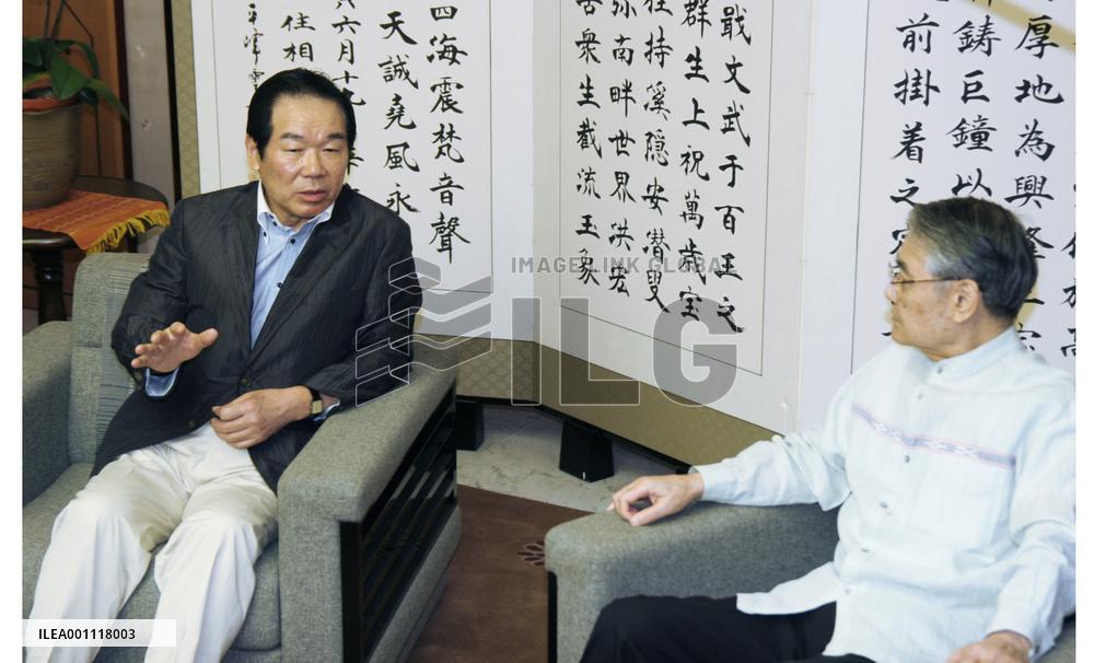 Nukaga, Inamine agree to launch forum on Futemma base relocation