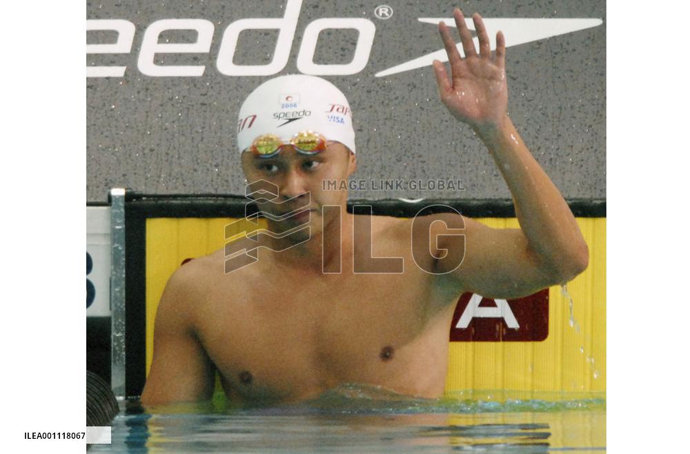 Kitajima loses to rival Hansen again at Pan-Pacs